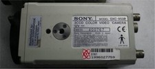 1 Pcs Used Tested Sony