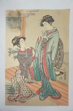 Japanischer Holzschnitt