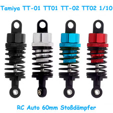 Stoßdämpfer - 2x, rc