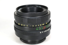 Zenit Helios-44 M 2,0/58mm #8040792  M42