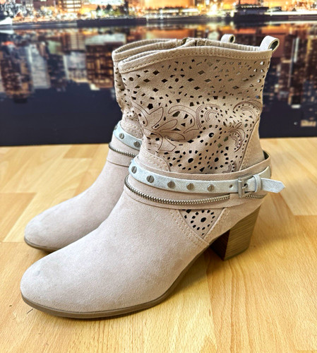 Damen stiefeletten beige - stiefeletten,