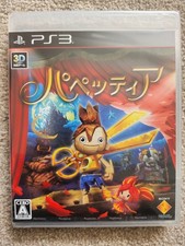 Brandneu Versiegelt The