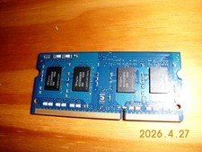 Arbeitsspeicher SK hynix,4GB