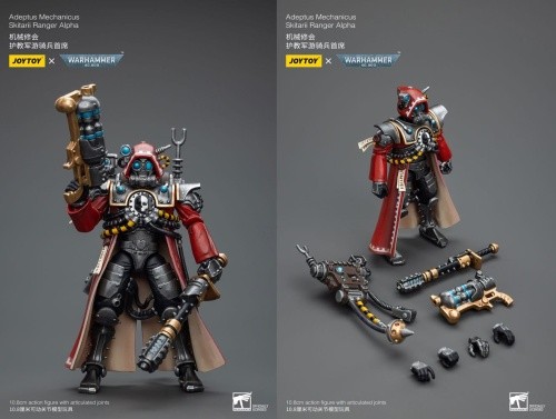 Joy toy warhammer 40k - joy,