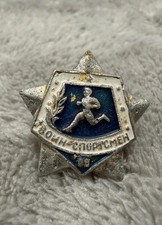 Russian Army Athletics Team