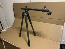 Vanguard Alta Pro 2+ 263AB 100