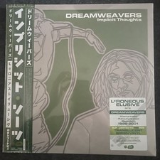 Dreamweavers - Implicit