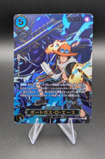 Portgas.D.Ace EB02-028 (JP) |