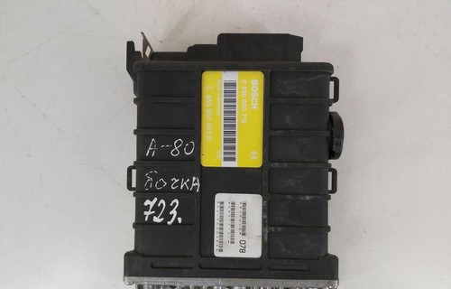 Audi s2 b4 - 90,