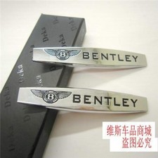 For bentley metal - metal, car