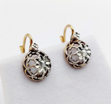 Antike Schläfer 18k Gold