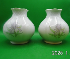 Porzellan Vase  hoch 13cm Serie " Blumendekor " von Winterling ca.90er