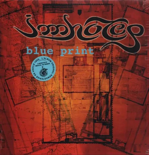 Imhotep blue print 180 new - blue,