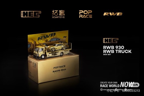 Pop race xcartoys - 1/64,