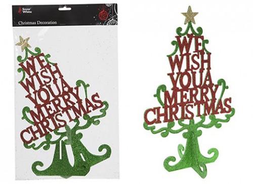 Xmas mittelstück 3d - mittelstück,,
