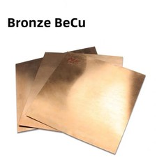 Bronzeblech bronzeplatte blech - bronzeplatte,