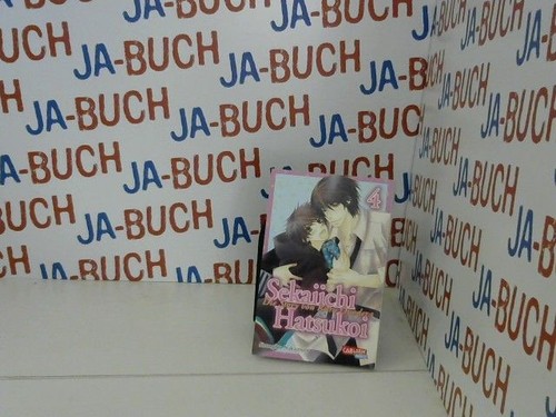 Sekaiichi hatsukoi nakamura - 4,