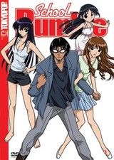 School Rumble Vol.3