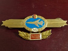 DDR NVA Abzeichen Qualispange Piloten Meisterspange mit Anhänger 14000 in Rot