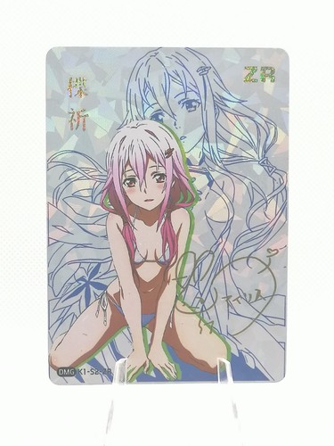 Inori guilty crown - -, dmg