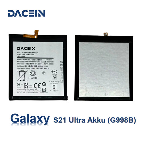 Samsung galaxy s21 ultra - galaxy,