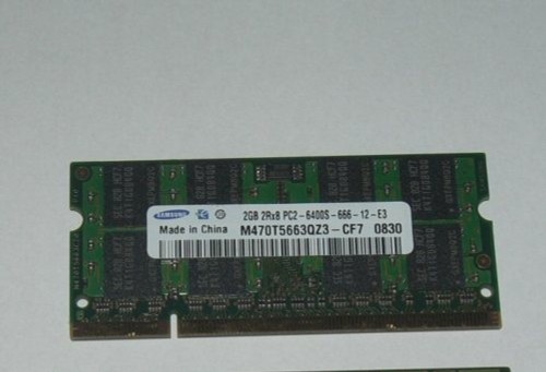 2gb ram memory arbeit speicher - ram,