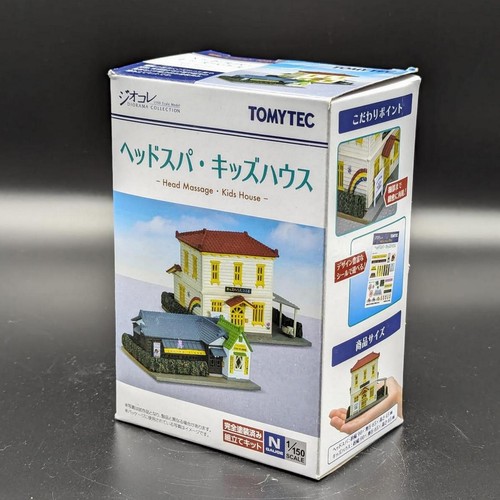 Tomytec the building - tomytec,
