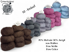 Mohair / 70% Kid Mohair Wolle