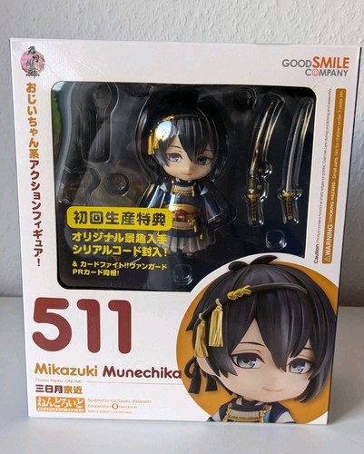 Touken ranbu online mikazuki - online,