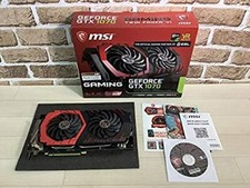 GEBRAUCHT - MSI GeForce GTX