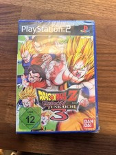 Dragon Ball Z: Budokai