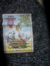 chinesischer Wandbehang 47 x 32 cm