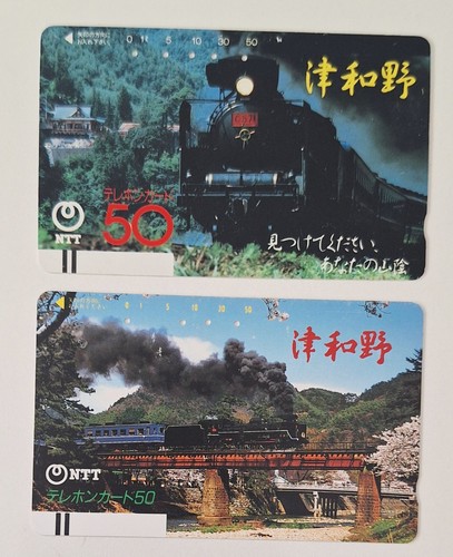 Japan eisenbahn railways - japan___eisenbahn,