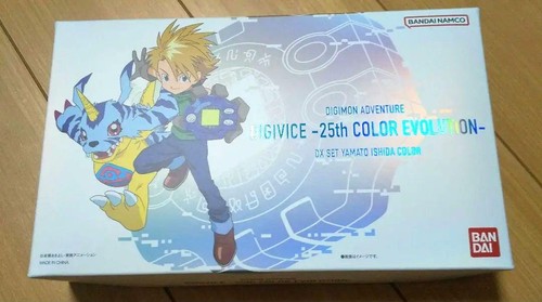 Digimon adventure digivice - adventure,