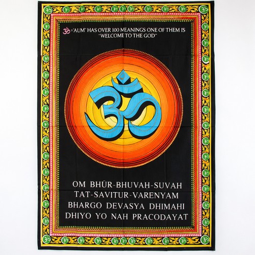 Wandbehang bild gayatri - wandbehang,