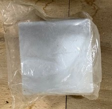 Merten Artec Wippe, eisblau