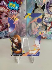 YUI HIRASAWA - Goddess Story Waifu Karte NS-10M06FR - K-ON! Anime Manga Figur