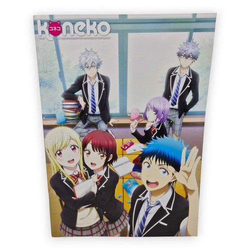 Koneko trendmagazin - 69,