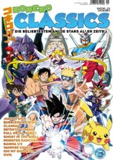 Koneko Classics Vol. 5