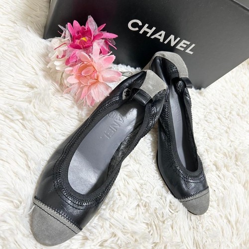 Chanel ballerinas mit - ballerinas,