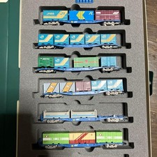Tomix car set container - car,