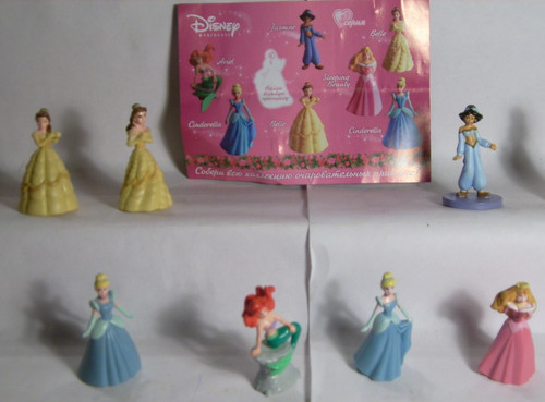 Rar satz disney - rar!!,