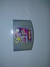 Nintendo 64 Super Smash Bros