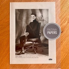 1990 Vitra Audrey Hepburn