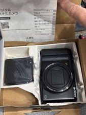 SONY Cyber-shot DSC-HX50V