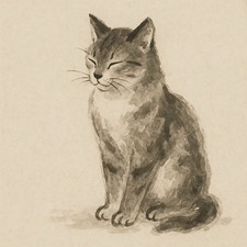 Katze Chinesisch Tusche