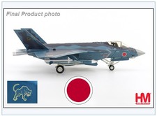 HA6214 F-35C JASDF 8th
