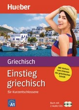 hueber sprachkurs einstieg griechisch für Kurzentschlossene buch mit 2 audio-cds