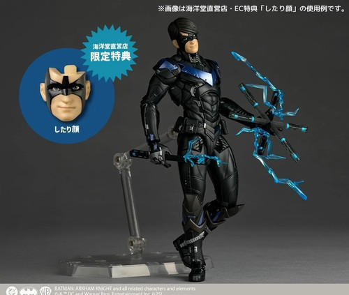 Nightwing revoltech amazing - revoltech,