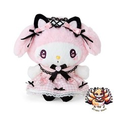 NEU Sanrio Plüschtier Dream